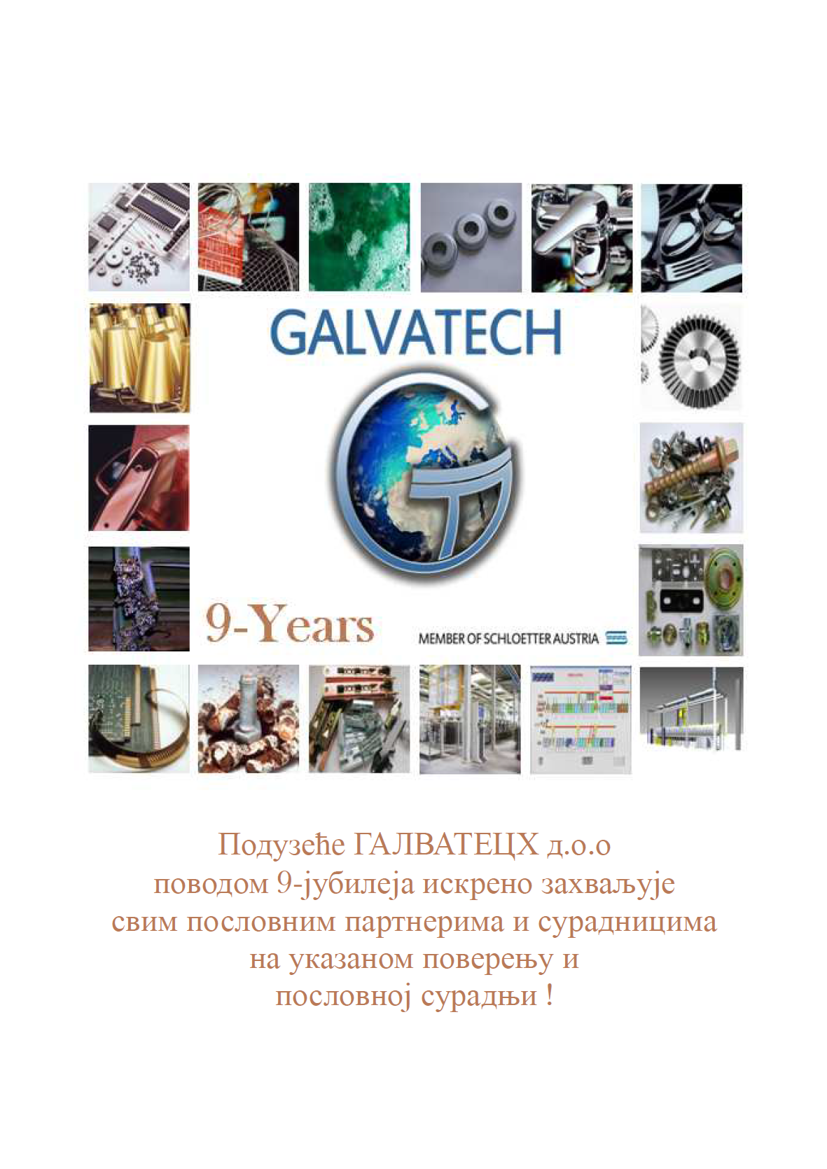 D_GALVATECH_2020-03-15_9-Jubiläum-Serbisch